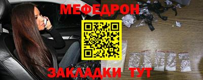 шишки Кумертау