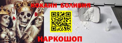 шишки Кумертау