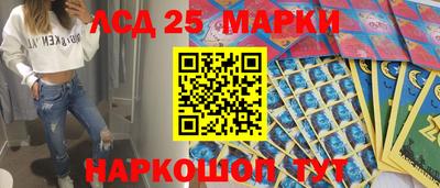 COCAINE Кулебаки