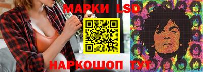 COCAINE Кулебаки