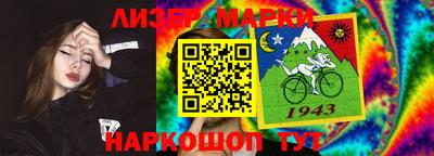 первитин Кунгур