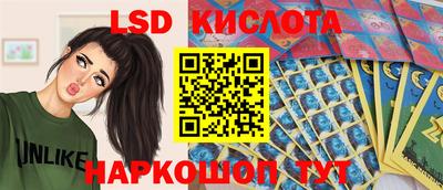 первитин Кунгур