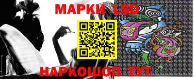 шишки Кумертау