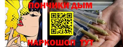 шишки Кумертау