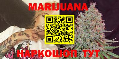 COCAINE Кулебаки