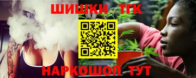 первитин Кунгур