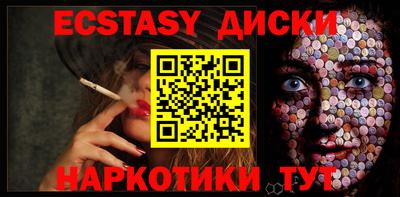 COCAINE Кулебаки