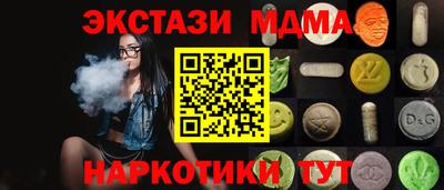 COCAINE Кулебаки