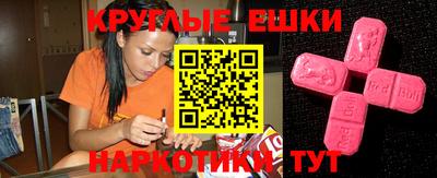 COCAINE Кулебаки