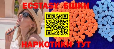 COCAINE Кулебаки