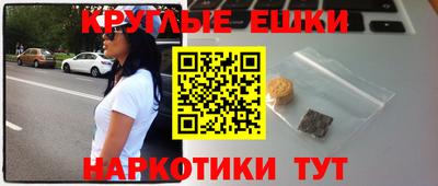 первитин Кунгур