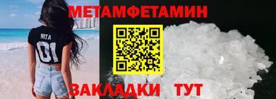 COCAINE Кулебаки