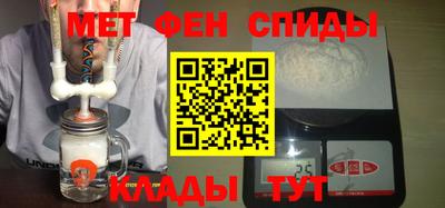 COCAINE Кулебаки