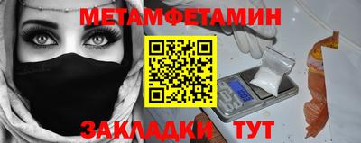 COCAINE Кулебаки