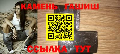 COCAINE Кулебаки