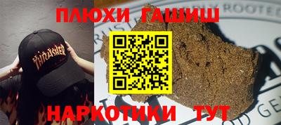 первитин Кунгур