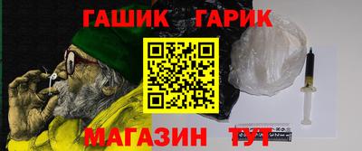 шишки Кумертау