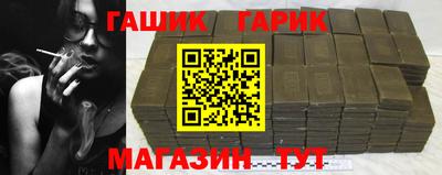 COCAINE Кулебаки
