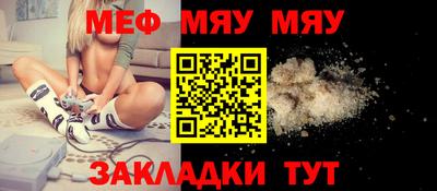 COCAINE Кулебаки